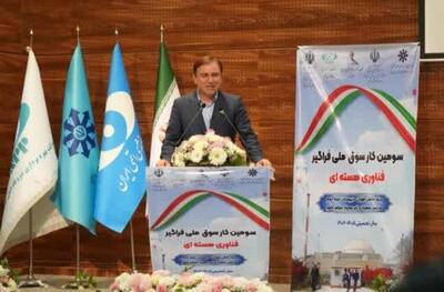  زارع: روند ساخت واحدهای دوم و سوم نیروگاه اتمی بوشهر شتاب گرفت