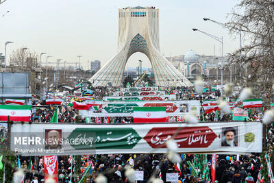  ایرانی که نمی‌شناختند