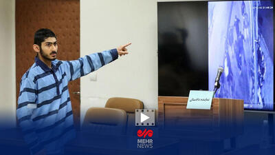  روایت جانسوز خانواده شهدای مسجد پاکدشت و اعتراف عامل شهادت دو جوان