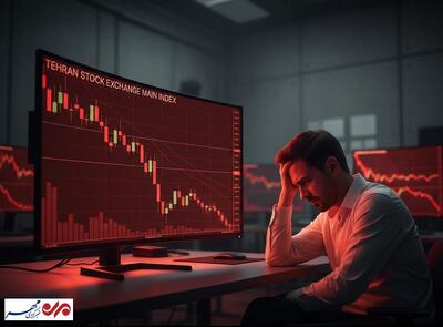  کاهش بی‌پایان ارزش سهام در بورس؛ شاخص کل به کانال ۳ میلیون واحد برگشت