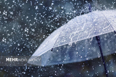  پیش‌بینی بارش‌های ۵۰ تا ۷۵ میلی‌متری در شمال، غرب و شرق کشور