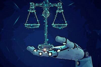  سامانه هوش مصنوعی مرکز وکلا قوه قضاییه رونمایی شد