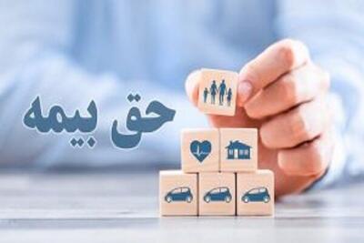  هوش مصنوعی در بیمه؛ پایان همبستگی اجتماعی یا آغاز عدالت قیمت‌گذاری؟