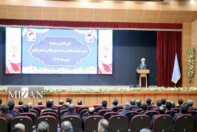  رئیس سازمان قضایی نیروهای مسلح: وحدت ملی مهم‌ترین عامل قدرت ایران است