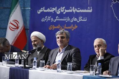  پرداخت ماهانه ۱۰۰ همت حقوق به ۵ میلیون مستمری بگیر