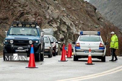  مسدود شدن موقت محور کرج چالوس تا ۱۸ اسفند