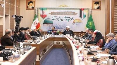  اولین جلسه ستاد مرکزی روز جهانی قدس برگزار شد