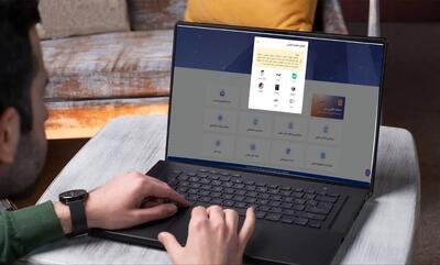  پیشتازی قوه قضاییه در هوشمندسازی عدالت؛ «راهنمای هوشمند قضایی» در خدمت آحاد جامعه