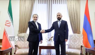  پیام تبریک وزیر خارجه ارمنستان به مناسبت سالگرد پیروزی انقلاب اسلامی
