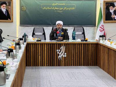  حریزاوی: تأسیس «حوزه معارف اسلام ناب» گامی برای بازآرایی جبهه فکری انقلاب است