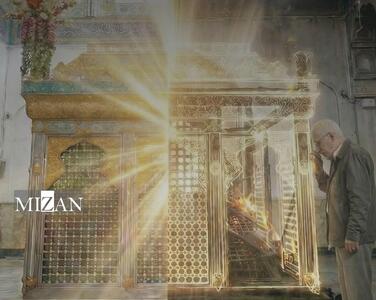  نماهنگ قبای سوخته برای امامزاده سبز قبا منتشر شد