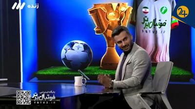  مشکل صداوسیما با ناراحتی فوتبالیست‌ها در قبال کُشته‌های دی ماه چیست؟