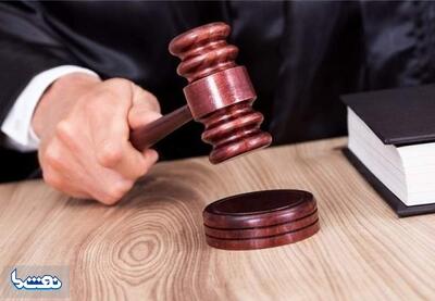  جزئیات احکام و اسامی ۳۷ محکوم پرونده مفاسد اقتصادی هرمزگان | نفت ما