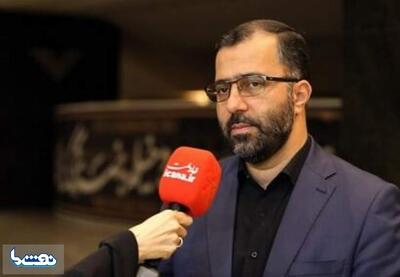  آغاز بررسی لایحه بودجه ۱۴۰۵ از صبح فردا | نفت ما