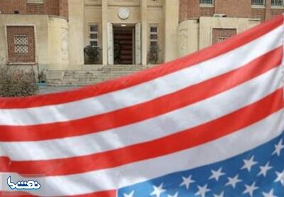  آمریکا برای عملیات علیه ایران آماده می‌شود | نفت ما