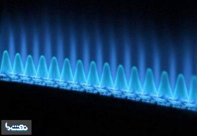  کاهش تدریجی مصرف گاز در کشور | نفت ما