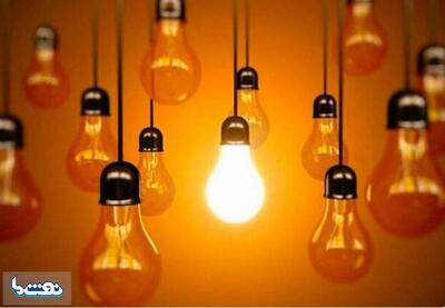  چگونه هزینه قبض برق‌مان را کاهش دهیم؟ | نفت ما