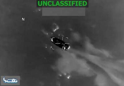  حمله آمریکا در دریای کارائیب ۳کشته بر جای گذاشت | نفت ما