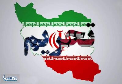  تحریم‌های جدید علیه ۷ نفر در ارتباط با ایران | نفت ما