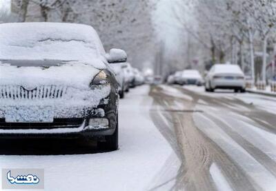  هوای کشور سردتر می شود | نفت ما