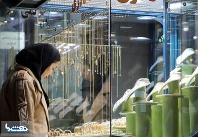  کاهش قیمت طلا و سکه در بازار + جدول | نفت ما