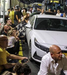  ترس و آماده باش در اسرائیل از حمله ویرانگر ایران