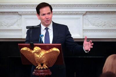  روبیو : ۱۴ بمب هدایت‌شونده بر سر تاسیسات ایران ریختیم