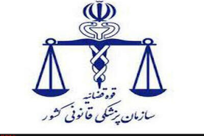  شیوه جدید رسیدگی به خسارت تصادفات اعلام شد