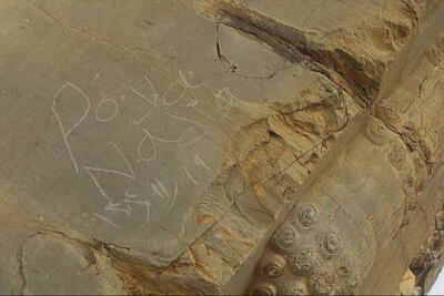  یادگارنویسی تازه در تخت جمشید