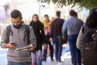  نرخ بیکاری در پاییز اعلام شد