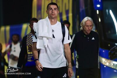  ویدیو| جیغ، دست، هورا... کریستیانو رونالدو برگشت! - پارس فوتبال