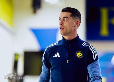  واکنش کریستیانو رونالدو به بازگشت به النصر +عکس - پارس فوتبال