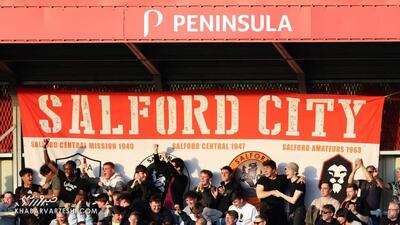  از کارخانه‌های دودگرفته تا ورزشگاه؛ داستان سرود «شهر کهنه و چرک» سالفوردسیتی +ویدیو - پارس فوتبال