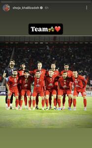  واکنش کوتاه شجاع خلیل زاده به حواشی اخیر تراکتور - پارس فوتبال