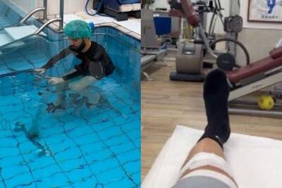  تمرینات ویژه هافبک مصدوم استقلال در ایتالیا - پارس فوتبال