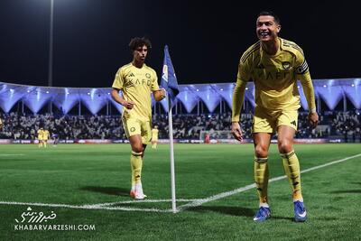  رونالدو با گلزنی: من برگشتم! / النصر در یک قدمی صدرنشین - پارس فوتبال