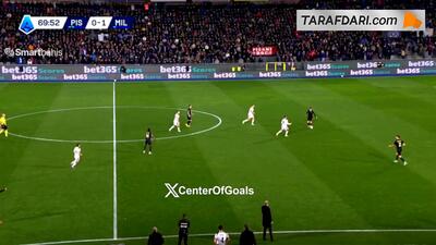  گل فلیپه لویولا به میلان (پیزا 1-1 میلان) - پارس فوتبال