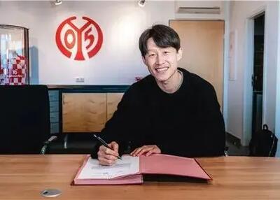  ستاره کره‌ای تا 2029 در بوندس‌لیگا - پارس فوتبال