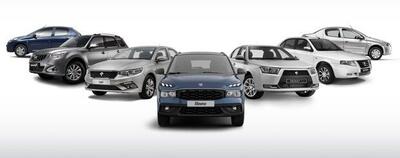  جزئیات ثبت‌نام ۱۲ محصول جدید  ایران خودرو اعلام شد