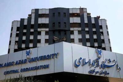  تکلیف کلاس‌های دانشگاه آزاد برای ترم جدید مشخص شد