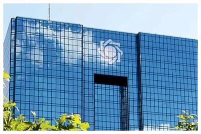  رشد پایه پولی از ۵۰ درصد عبور کرد