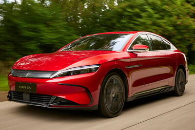  شرایط فروش فوری بی وای دی هان و سیل 06 اعلام شد - پدال