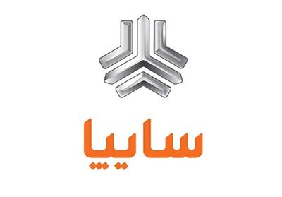  ارزش‌گذاری ۳۳۶ همتی سایپا نهایی شد