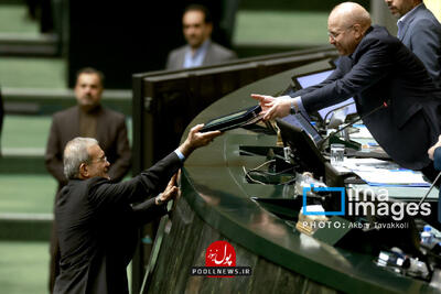  اولین روز بررسی لایحه بودجه ۱۴۰۵