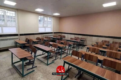  ۱۱۶۱ مدرسه جدید در تهران احداث می‌شود