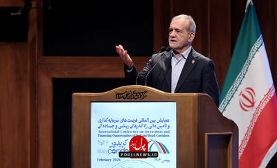  مسیر‌های ترانزیتی، راه صلح و تضمین امنیت منطقه است