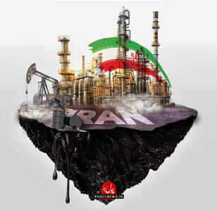  خلیج فارس با وفاق ملی تا خلیج انرژی