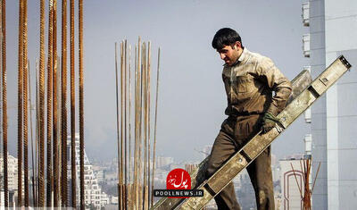  احتمال تعیین دستمزد کارگران در ۱۵ اسفندماه