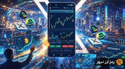  تحولی بزرگ در بازارهای مالی؛ معامله مستقیم رمزارزها در تایم‌لاین X فعال می‌شود!