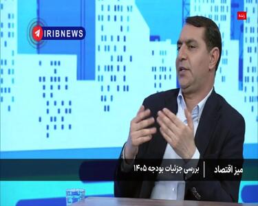  آیا سال آینده یارانه یک میلیون تومانی کالابرگ متناسب با تورم افزایش پیدا می کند؟
